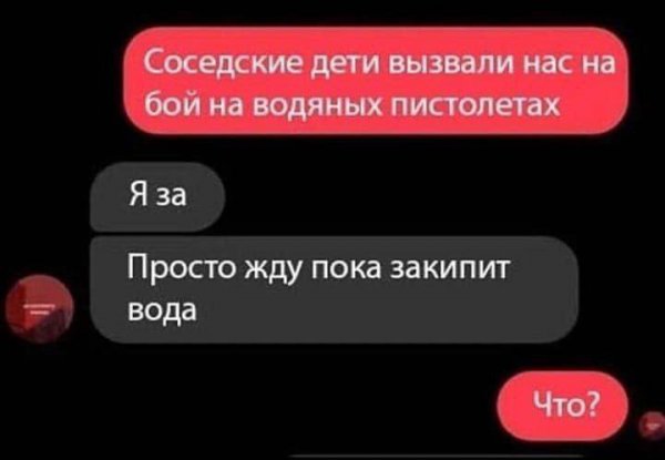 IMG 20230517 224354 633