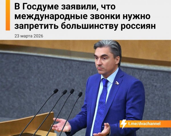 Photo 2026-03-23 20-14-17