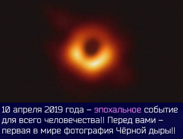 IMG 20190410 225053