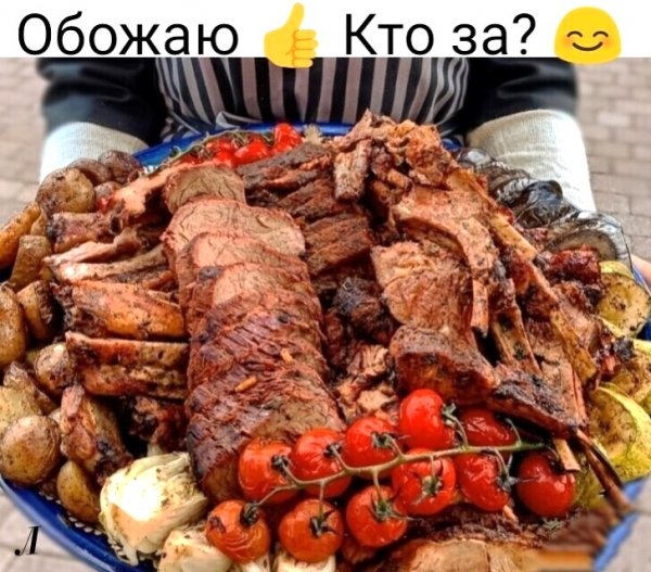 IMG 20210112 121858