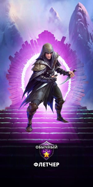 Empires &amp; puzzles 108038