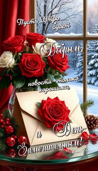 IMG 20260202 015645 580