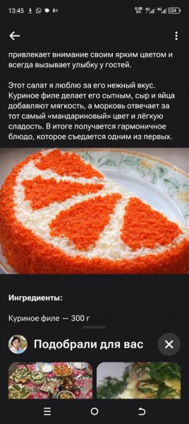 Image by CATRUS (2) (2)