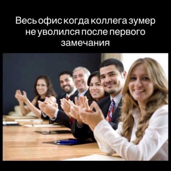 -iz-pechi-samyj-svezhij-sbornik-jumora-v-memah-19