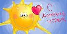 picture_105838885