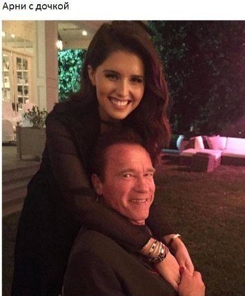 VK Saved Photo 636142036222234325