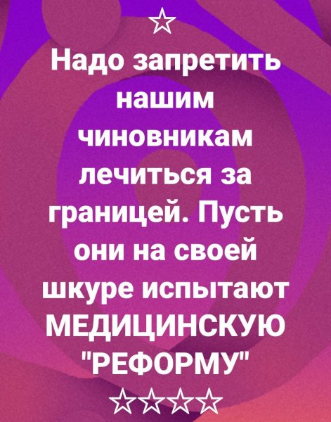 IMG 20180114 202928 0