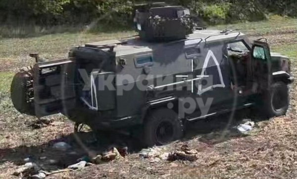 Бронеавтомобили