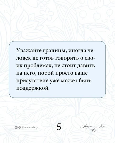 V-UwKknT3RKhV3K3YwpshWx7hdBBbZBUHoGFqL6nrKc4MQ8MIuZfhwpYEHqF