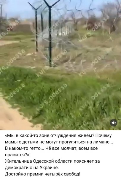 IMG 20260419 123318