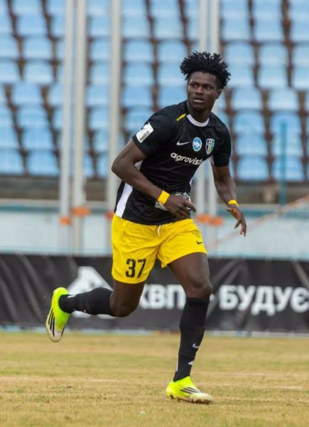 Папа-Ндиага Яде