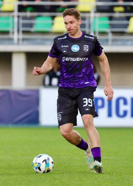 Хон Себерио