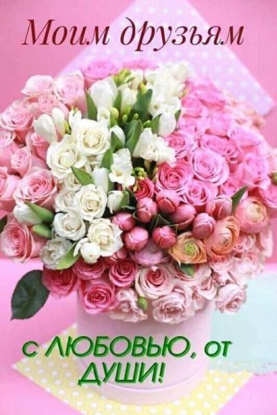 FB IMG 1626941534053