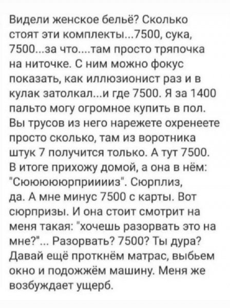 IMG 20260308 224325