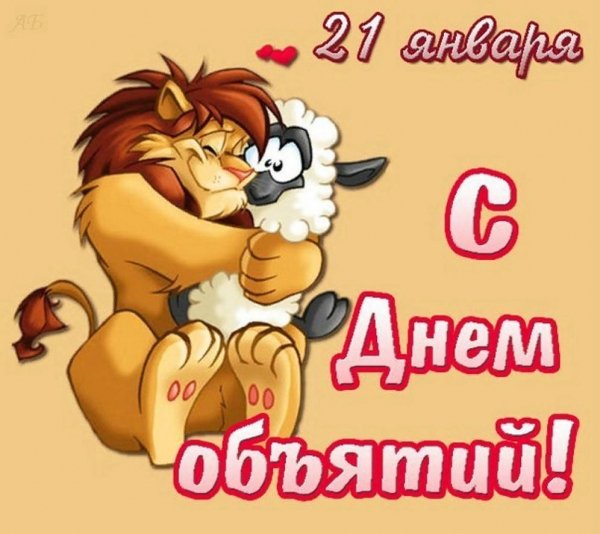 den-obyatii.orig