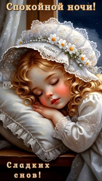 2e5ff8c8f4f59ba5407005c38e78bc9c