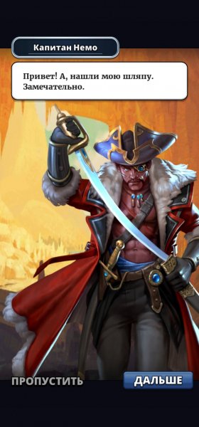 Empires &amp; puzzles 109472