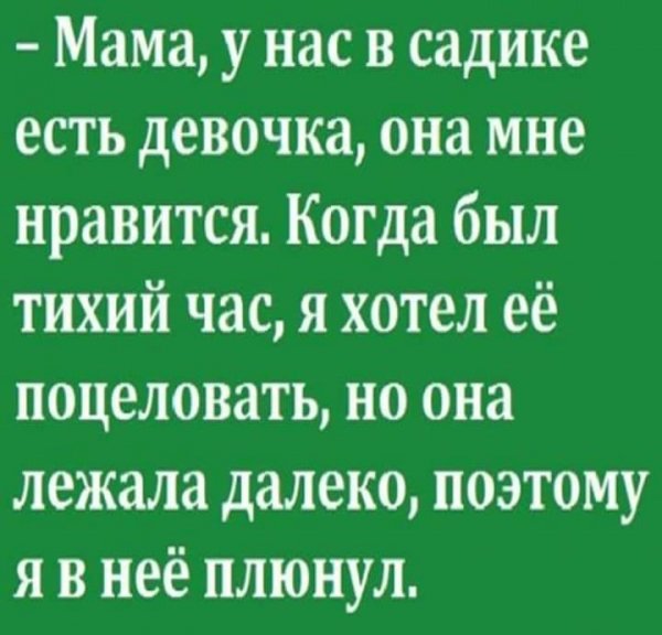 FB IMG 1596902929784