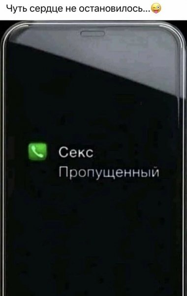 IMG 20260228 164413 469