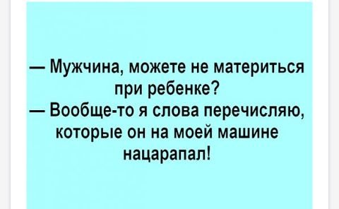 IMG 20180623 235325 3