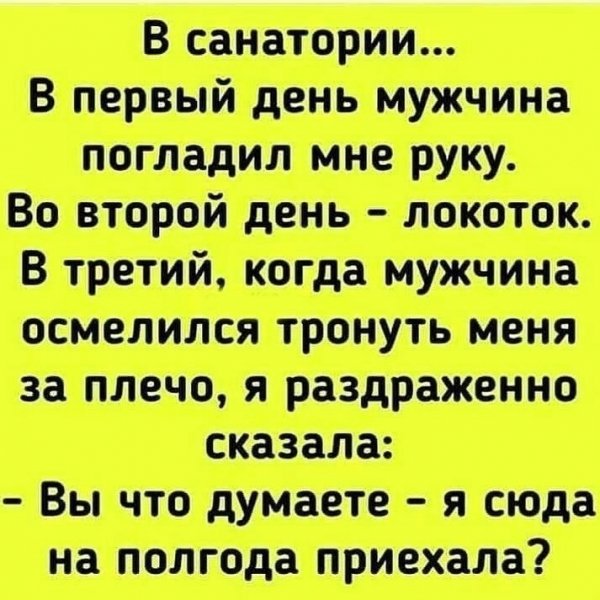 Krasota.slov e19db9d8ad9f431d8571ff58af011133