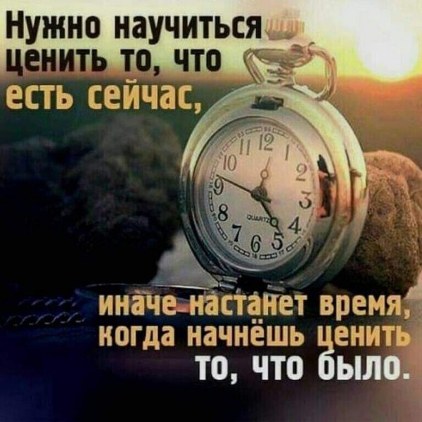IMG 20210424 010156