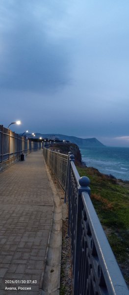 Анапа. Набережная. Раннее утро