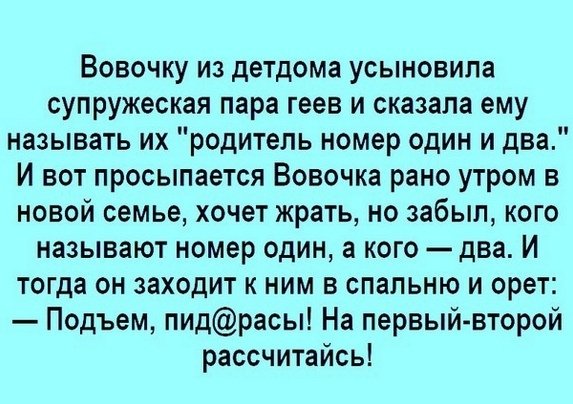 6Q AkXWOTRE