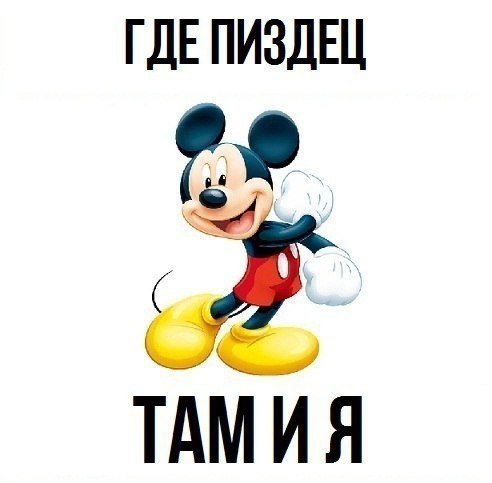 RAIYJ18Crsg