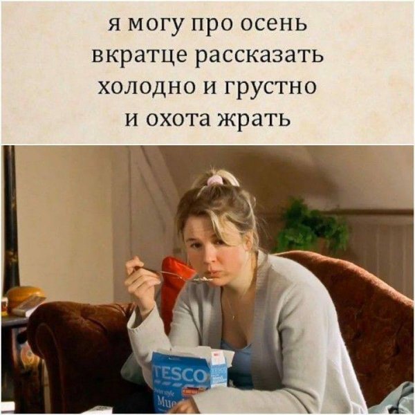 picture_399252310