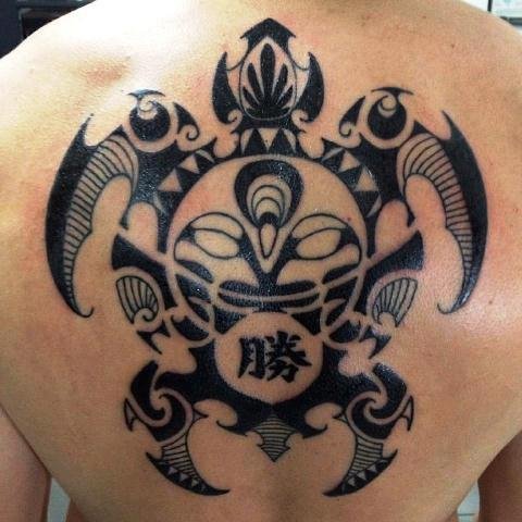 Tattoo (4520)