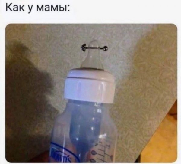 Astroenija-memy-i-kartinki-kotorye-pojmut-tolko-vzroslye-35