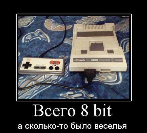 8 bit