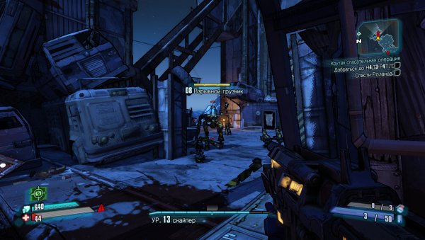 Borderlands2 2014-10-16 19-24-36-38