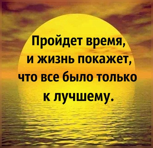 image-69