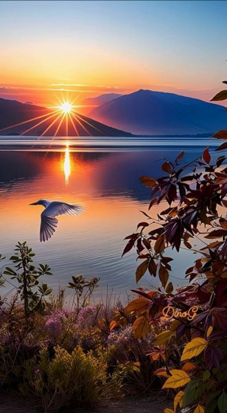Природа