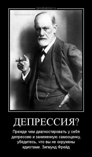 chert-poberi-dem-45520724102020-14