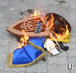 Situatsiya na vostoke Ukraini Vzya