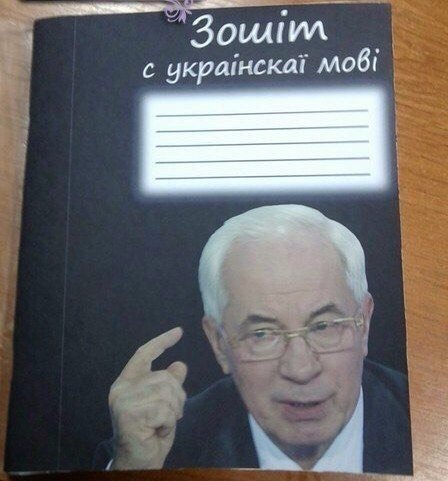 VK Saved Photo 635886392673816697