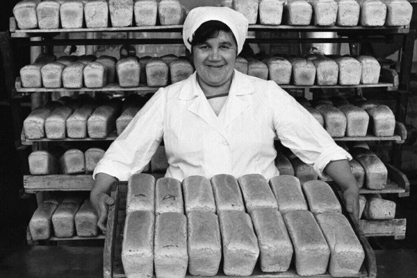 Хлебушек СССР, по 16 по 20 по 24 коп