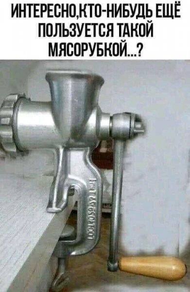 FB IMG 16775698560265167