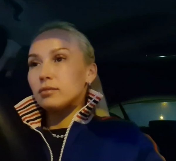 Ххх