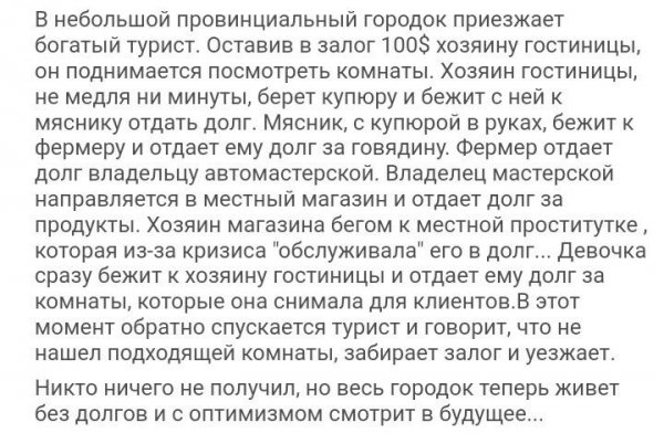 cf6ed81f2198818eba6beacc61320fe5