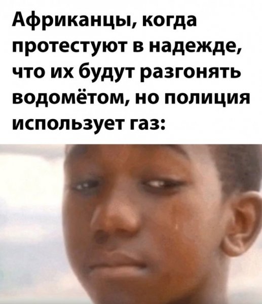 Ogromnaja-porcija-samyh-umoritelnyh-kartinok-i-memov-6