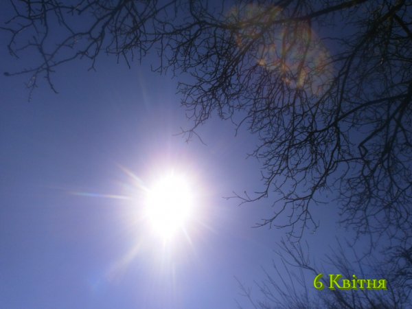 6 Квітня