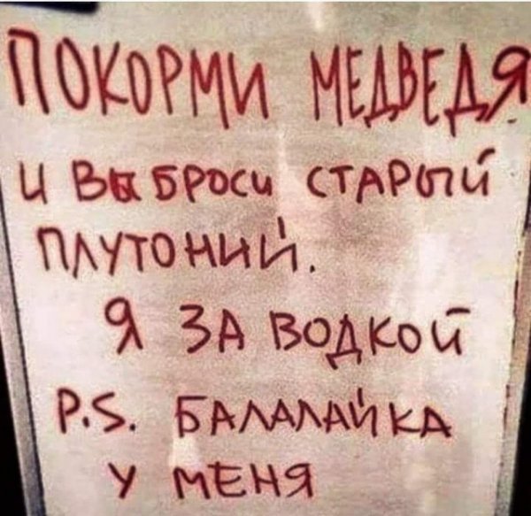 C92aaadd8d 19874724