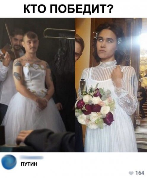 smeshnye-kommentarii-iz-socialnyh-setej-6
