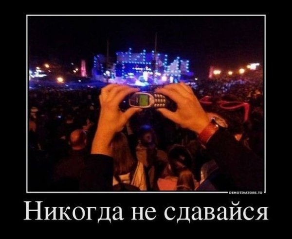 pics