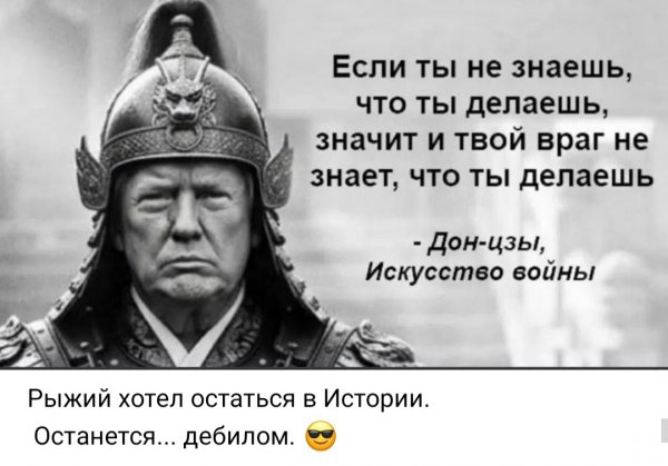 IMG 20260312 195500