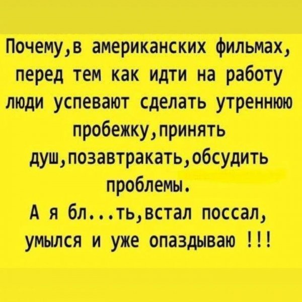 IMG 20220130 005550 663